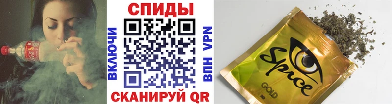 это наркотические препараты  Великие Луки  Бутират оксибутират 
