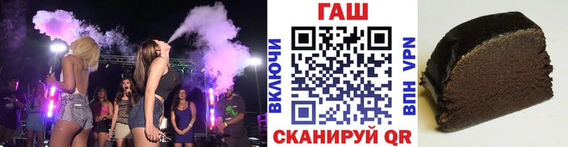 Гашиш Ice-O-Lator  дарнет шоп  Великие Луки 