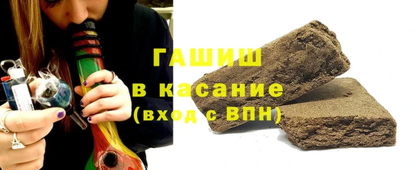 скорость Касимов