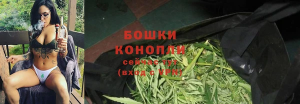 меф Каменка
