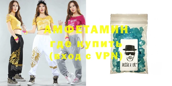кокаин премиум Зерноград
