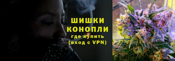 кристаллы Зеленодольск