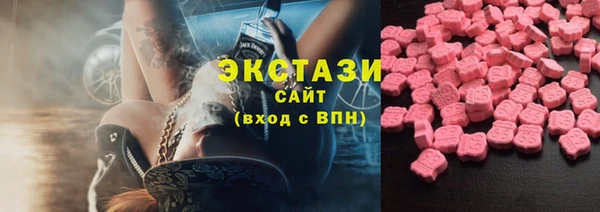 марки lsd Каменск-Шахтинский