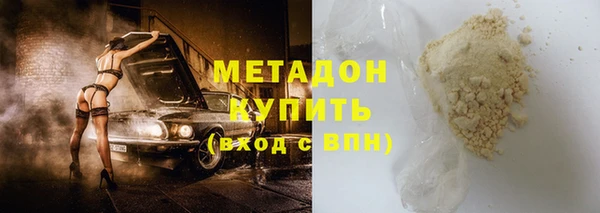 МДПВ Костерёво