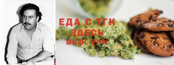 MDMA Premium VHQ Карталы