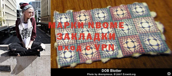 скорость Касимов
