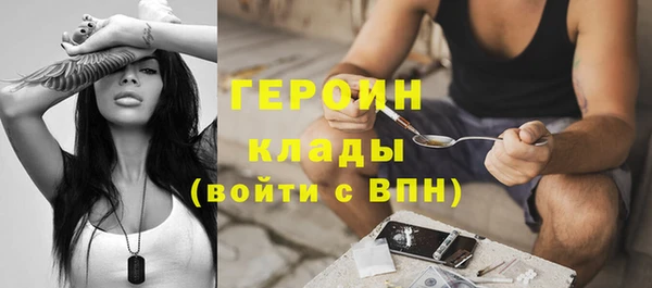 марки lsd Каменск-Шахтинский
