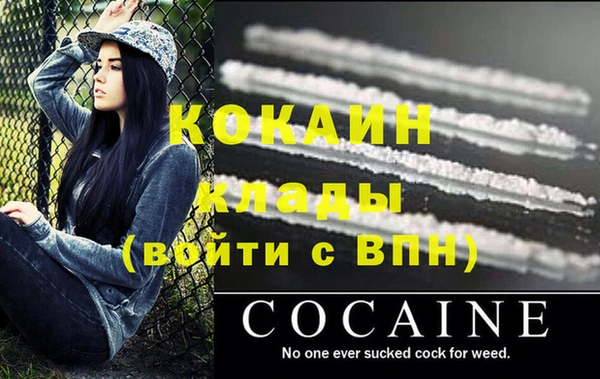 MDMA Premium VHQ Карталы