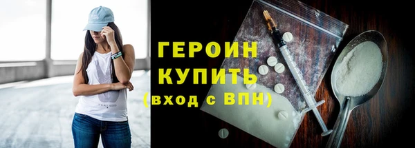 марки lsd Каменск-Шахтинский