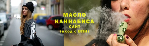 марки lsd Каменск-Шахтинский
