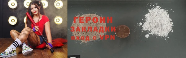 индика Корсаков
