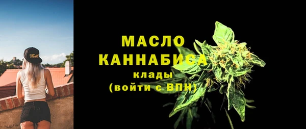 героин Каменногорск
