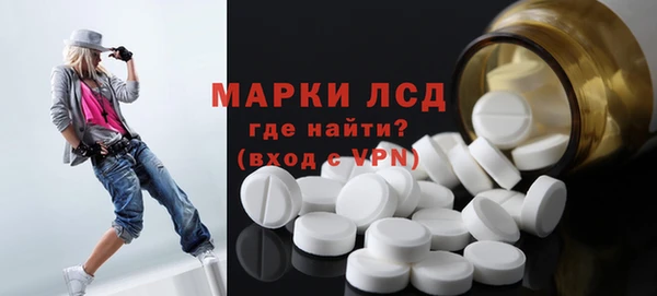 меф Каменка