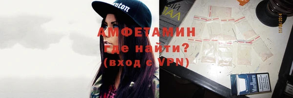 mdpv Зеленокумск