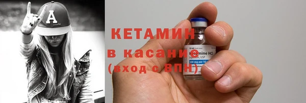 марки lsd Каменск-Шахтинский