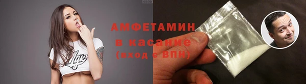 марки lsd Каменск-Шахтинский
