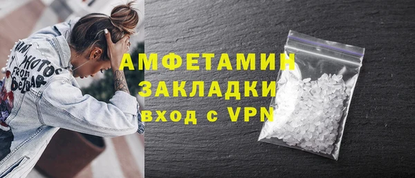 MDMA Premium VHQ Карталы
