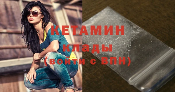 меф Каменка