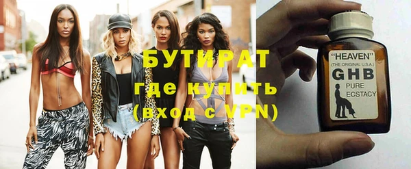 экстази Карпинск