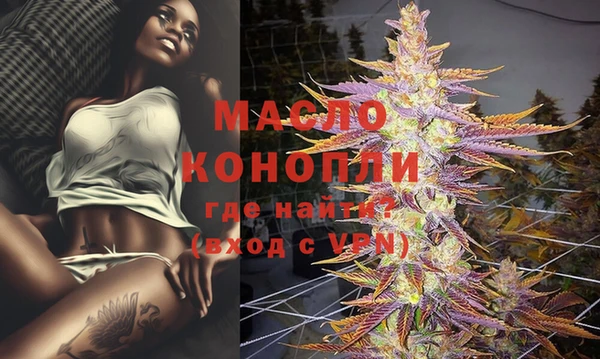 спиды Коряжма