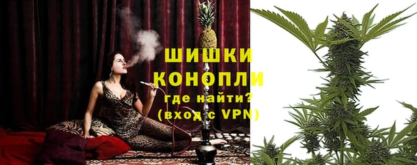 марки lsd Каменск-Шахтинский