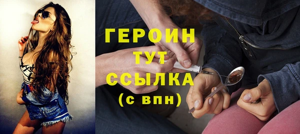 mdpv Зеленокумск