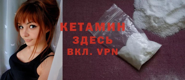 меф Каменка