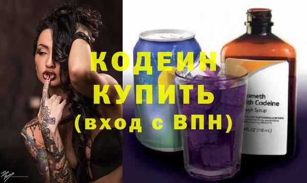 меф Каменка
