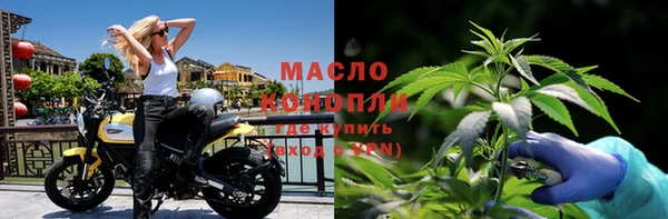 героин Каменногорск