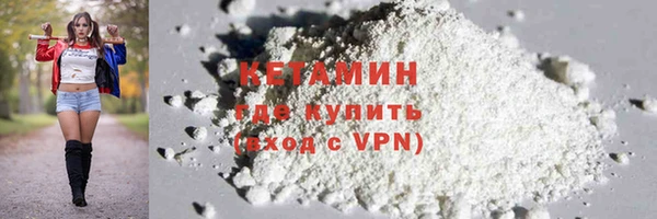 скорость Касимов