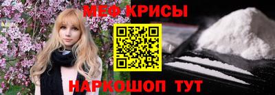 твердый Балаково