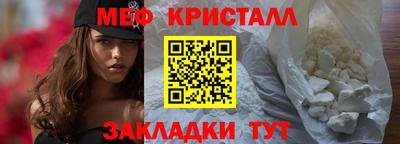 ГАЛЛЮЦИНОГЕННЫЕ ГРИБЫ Балашиха