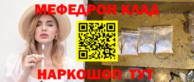 ГАЛЛЮЦИНОГЕННЫЕ ГРИБЫ Балашиха