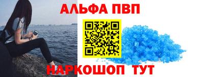 твердый Балаково