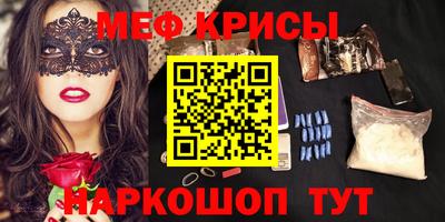 твердый Балаково