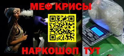 ПСИЛОЦИБИНОВЫЕ ГРИБЫ Балашиха