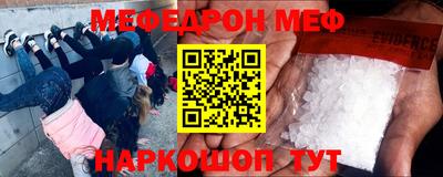 ГАЛЛЮЦИНОГЕННЫЕ ГРИБЫ Балашиха