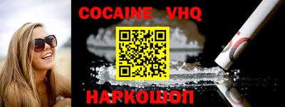 ПСИЛОЦИБИНОВЫЕ ГРИБЫ Балашиха