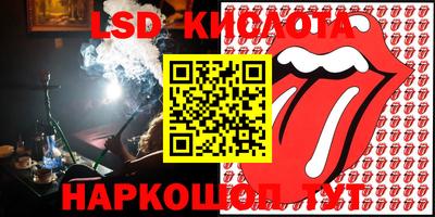 MDMA Балаково