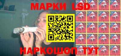 ПСИЛОЦИБИНОВЫЕ ГРИБЫ Балашиха