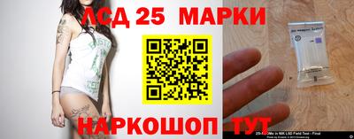 ГАЛЛЮЦИНОГЕННЫЕ ГРИБЫ Балашиха