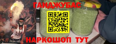 ГАЛЛЮЦИНОГЕННЫЕ ГРИБЫ Балашиха