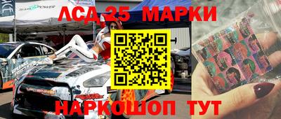 твердый Балаково