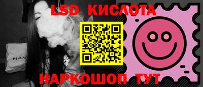 кокаин колумбия Балахна
