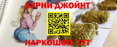 ГАЛЛЮЦИНОГЕННЫЕ ГРИБЫ Балашиха