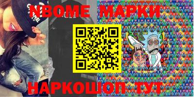 кокаин колумбия Балахна