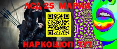 твердый Балаково