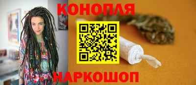 ГАЛЛЮЦИНОГЕННЫЕ ГРИБЫ Балашиха