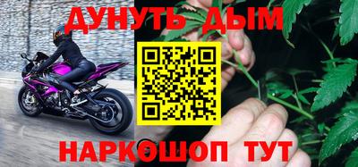 твердый Балаково