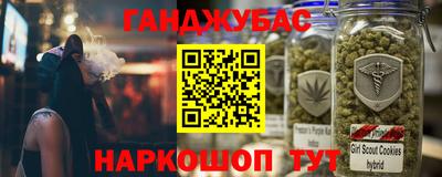 ГАЛЛЮЦИНОГЕННЫЕ ГРИБЫ Балашиха